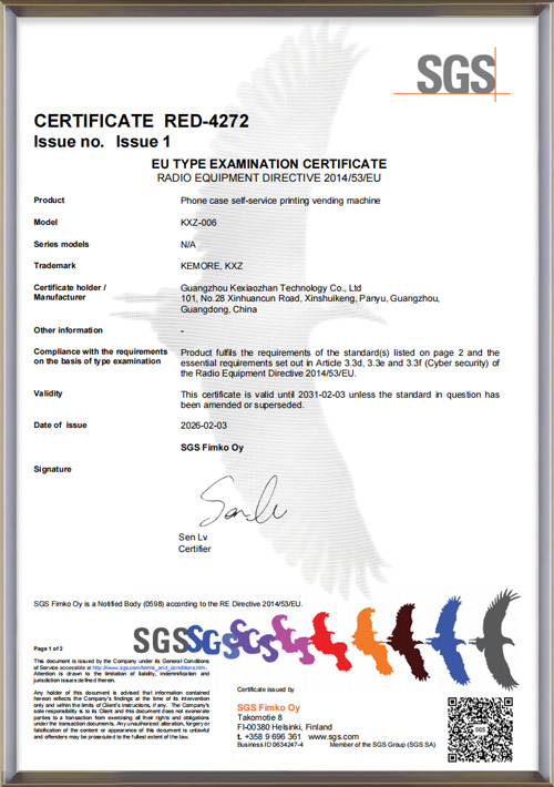 Kexiaozhan_KXZ006_NB RED-4272 certificate