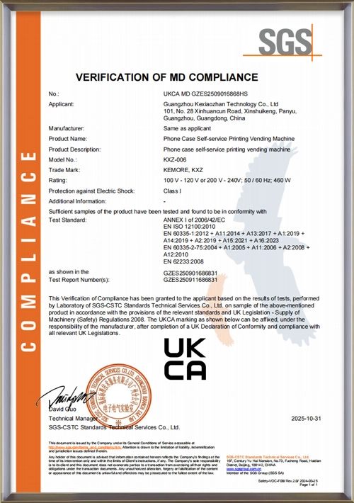 Kexiaozhan_KXZ006_UKCA CE(MD+LVD) certificate - KeMore