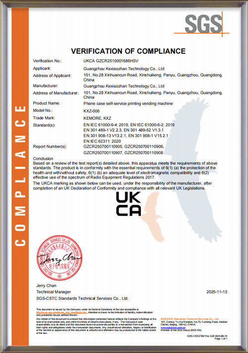 Kexiaozhan_KXZ006_UKCA EMC(RED) credential
