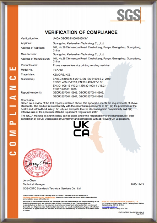 Kexiaozhan_KXZ006_UKCA EMC(RED) credential - KeMore