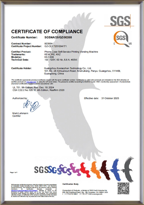Kexiaozhan_KXZ006_US CSA cSGSus certificate - KeMore
