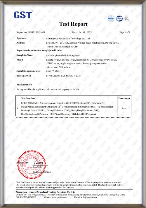 Kexiaozhan_Mobile phone shell,Printing base_ROHS Report - KeMore