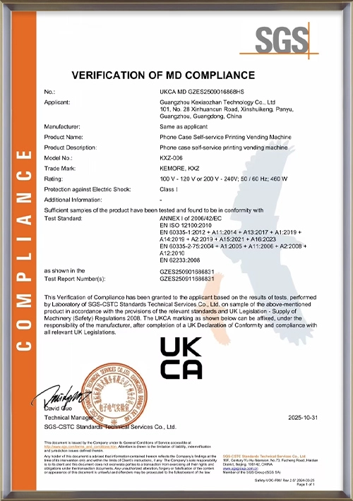 UKCA certification for screen protector vending machine - KeMore