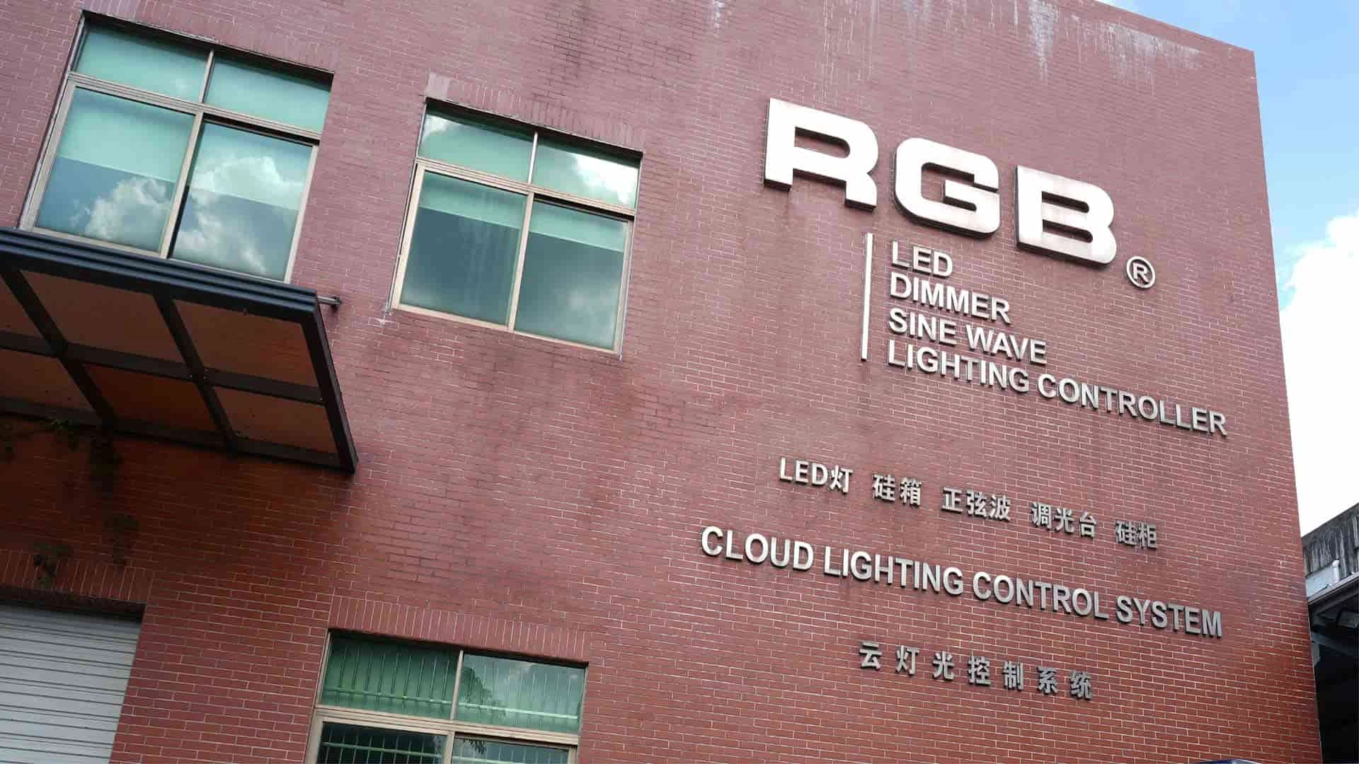 LED DIMMER - RGB Lighting