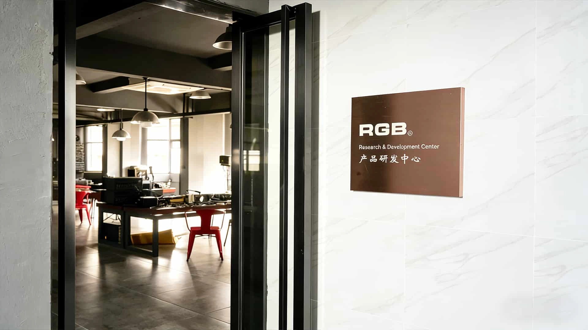 office - RGB Lighting