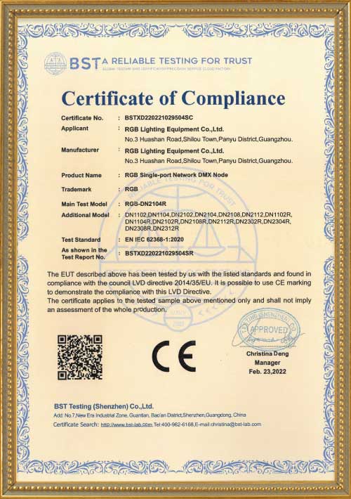 RGB-DN2104R-CE-LVD
