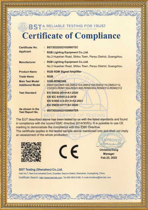 RGB--RDM2308-CE-EMC