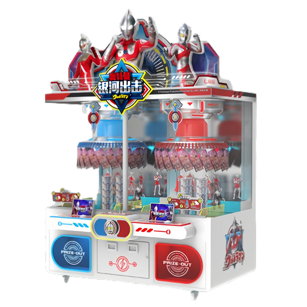 Ultraman Galaxy Attack Clip Machine