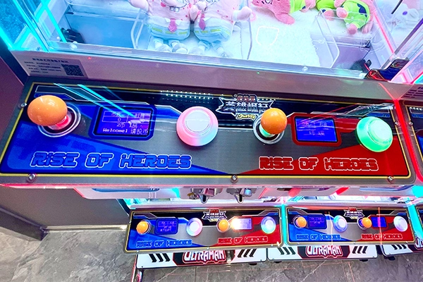Console-(2) Console (2)