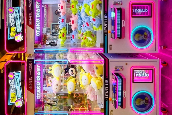 Otaku Diary 2 claw machine