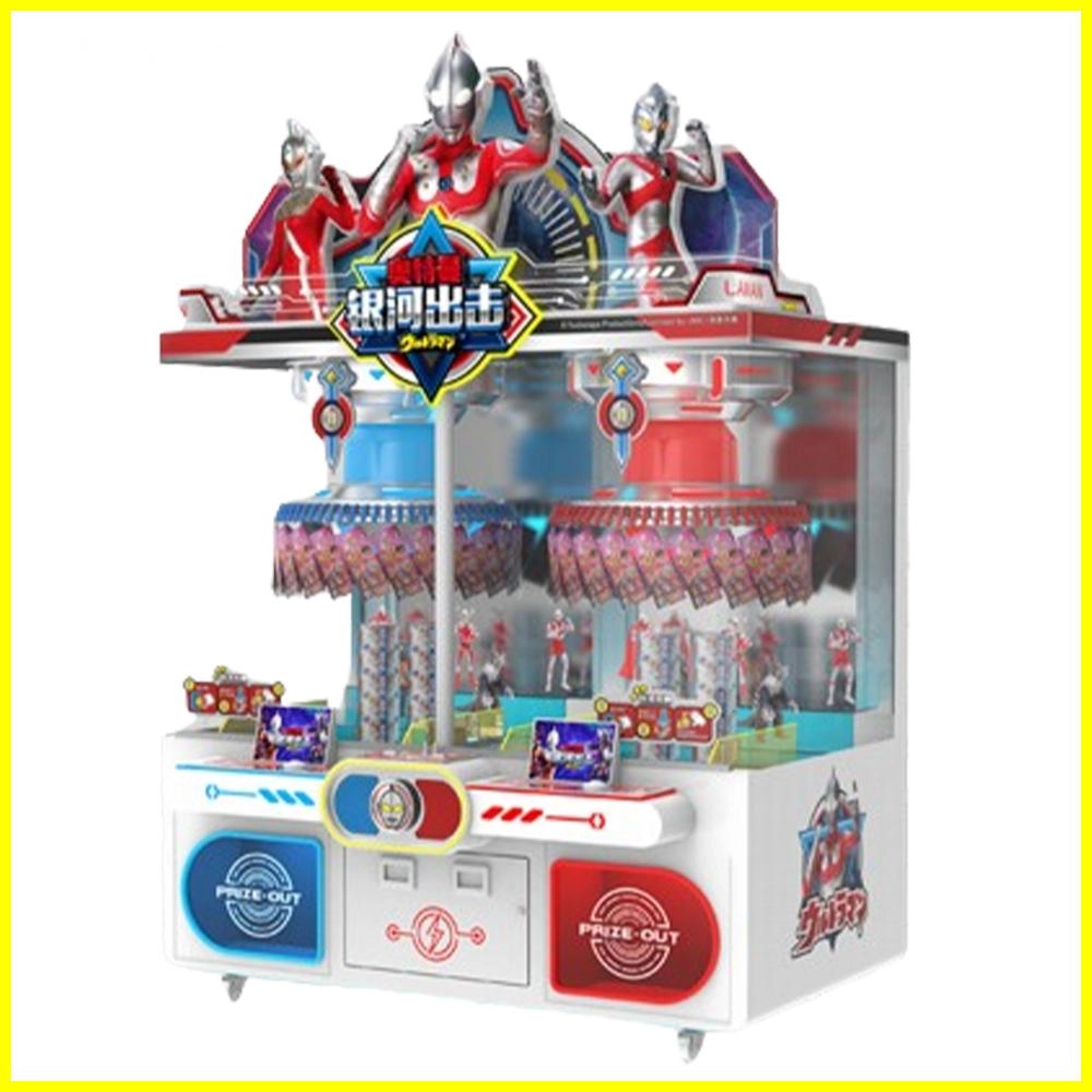 Wholesale Factory YP-UM5071 YPFuns ULTRAMAN Galaxy Attack Clip Machine