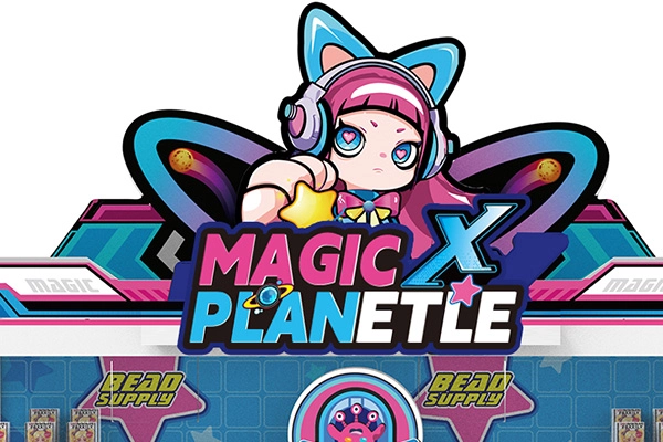 Magic Planet X Blind Box Prize Machine logo