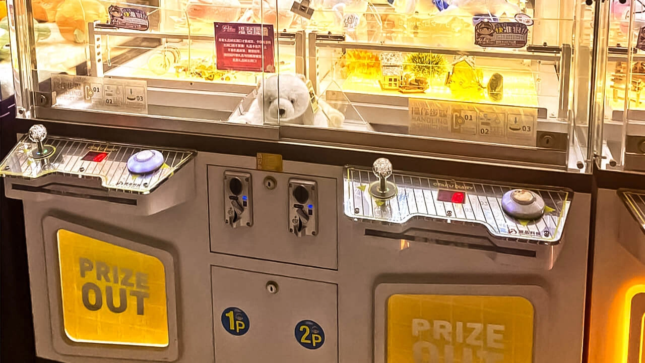 claw-machines claw machines