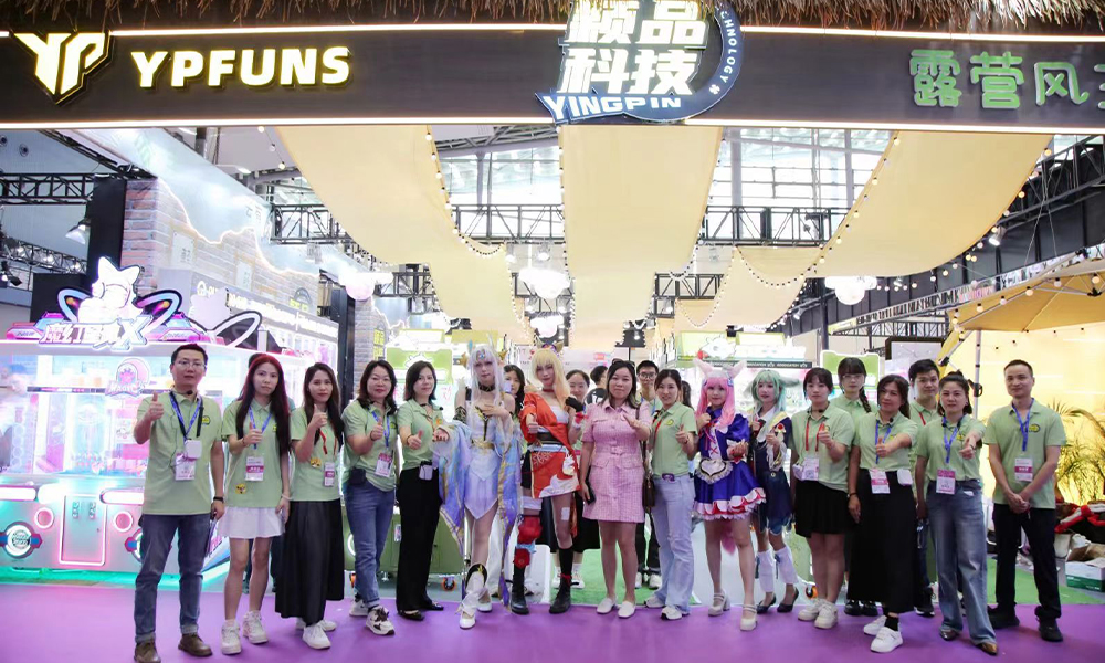 A Bright Star in Canton Fair From YPFuns