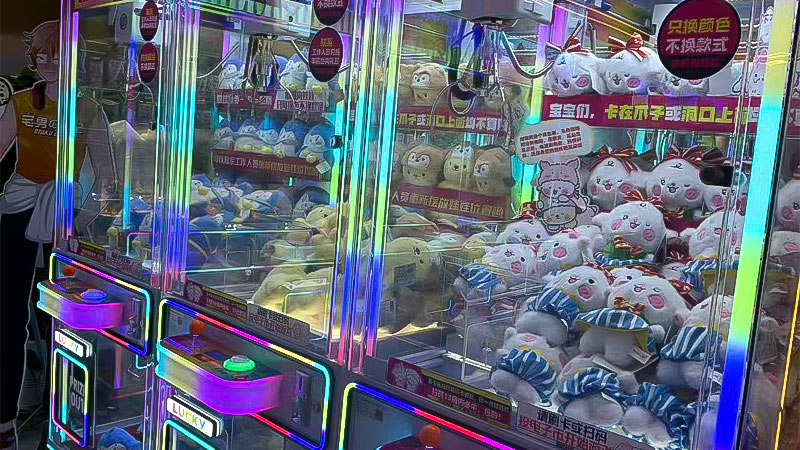YPFuns 大型業務用クレーンゲーム | アーケードの収益を最大化