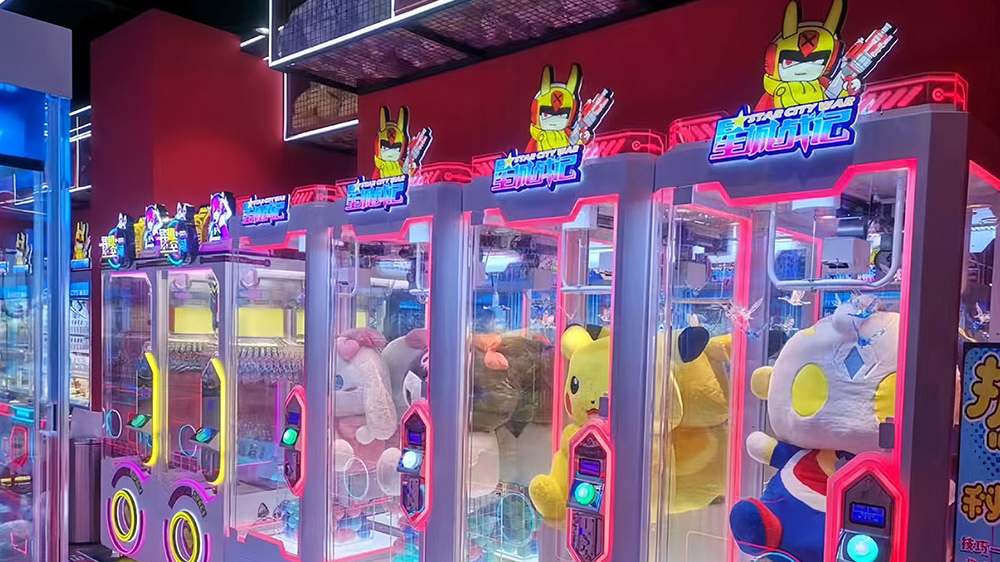 claw crane game machine