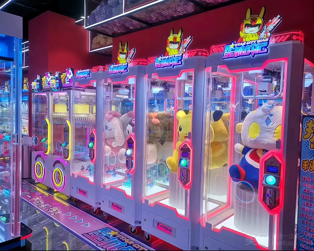 claw crane game machine