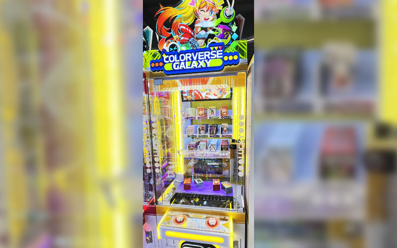 カラフルなスターリバー業務用景品マシン - ファミリー