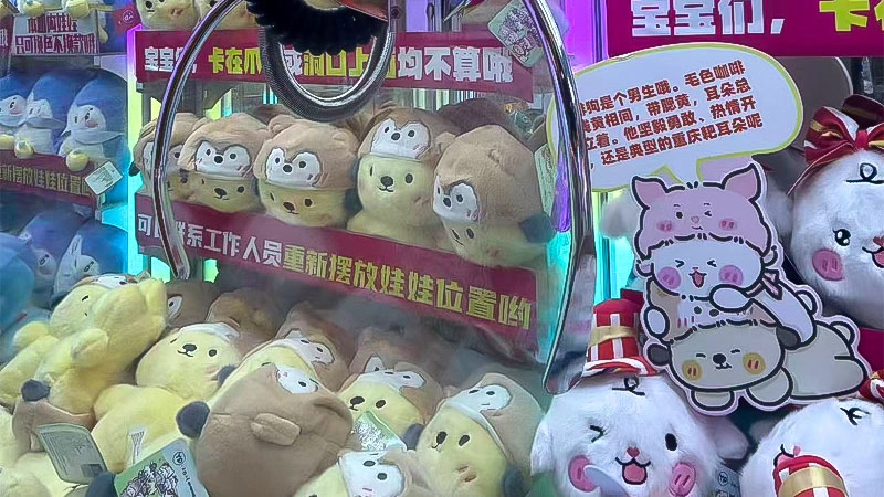 claw machine cleaning