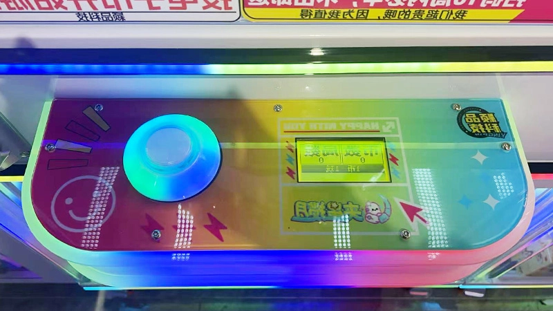 claw machine factory