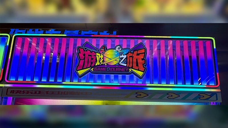 claw machine maintenance