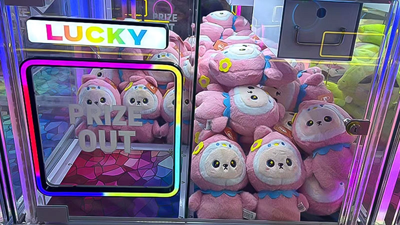 claw machine maintenance mode