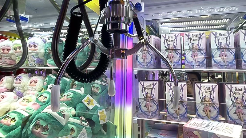 claw machine near me