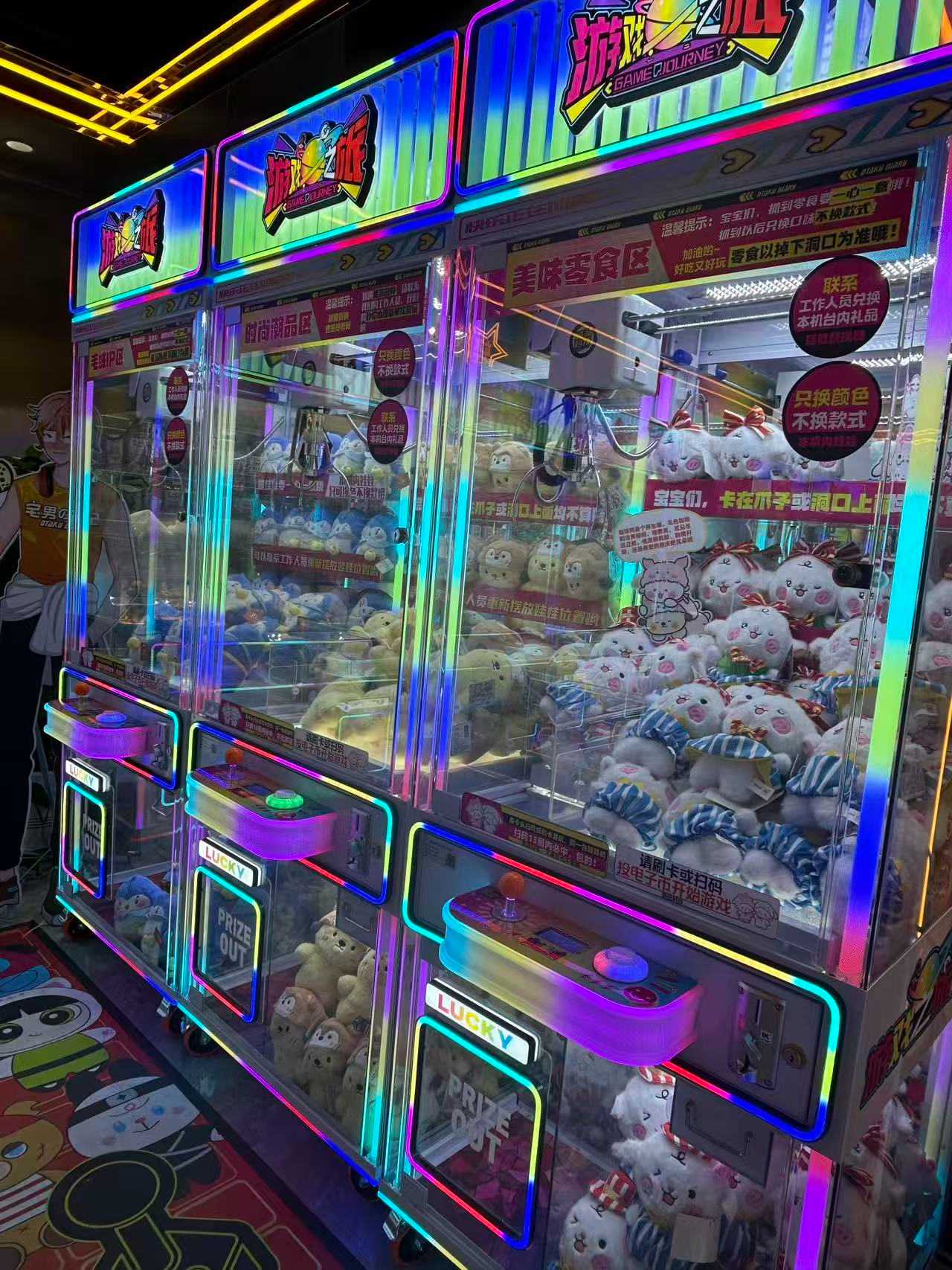 commercial crane game revenue calculator