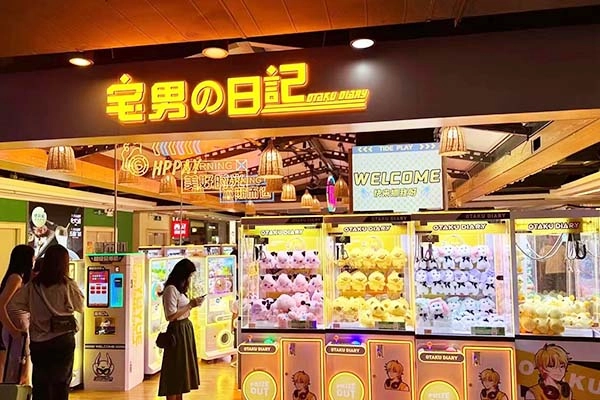 monster crane claw machine