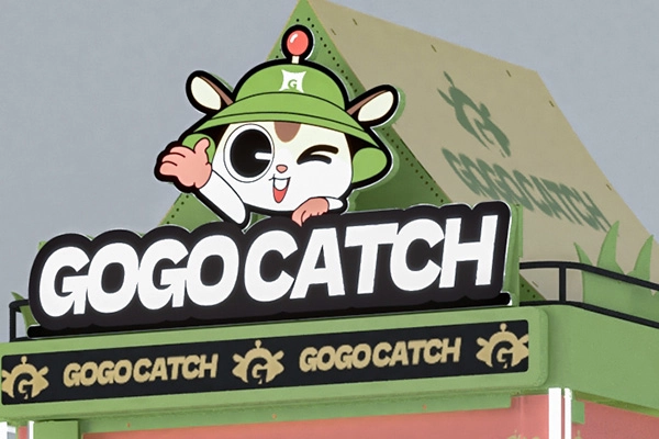 Máquina de garras GoGo Catch --- Logotipo Máquina de garras GoGo Catch - Logotipo