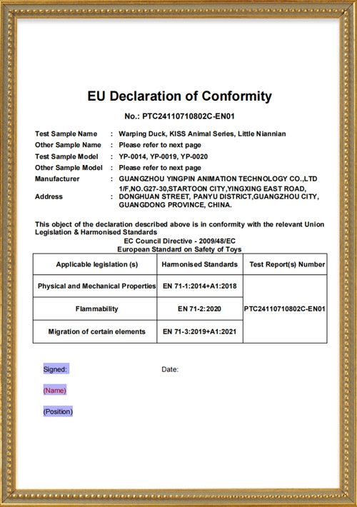 EU DOC Statement