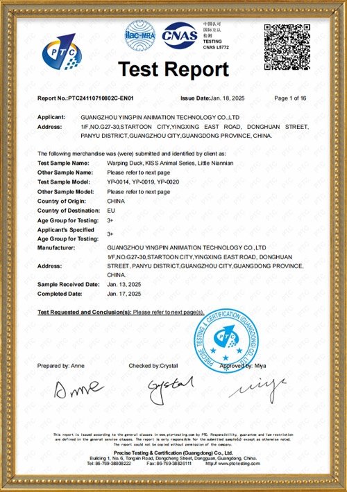 EU Official report