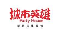 YPFuns partner-PARTY HOUSE