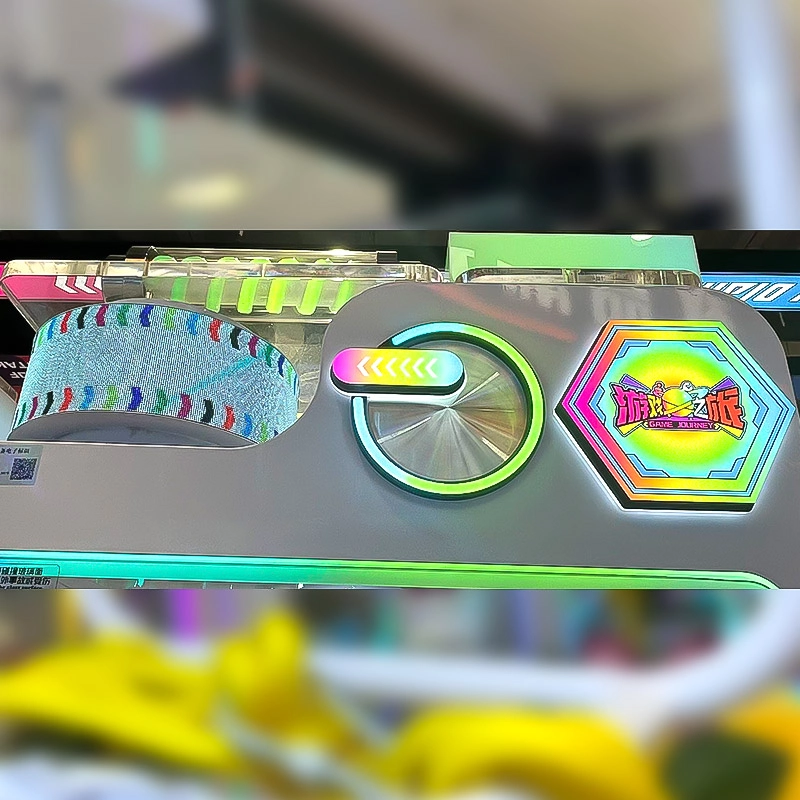 parts of a claw machine