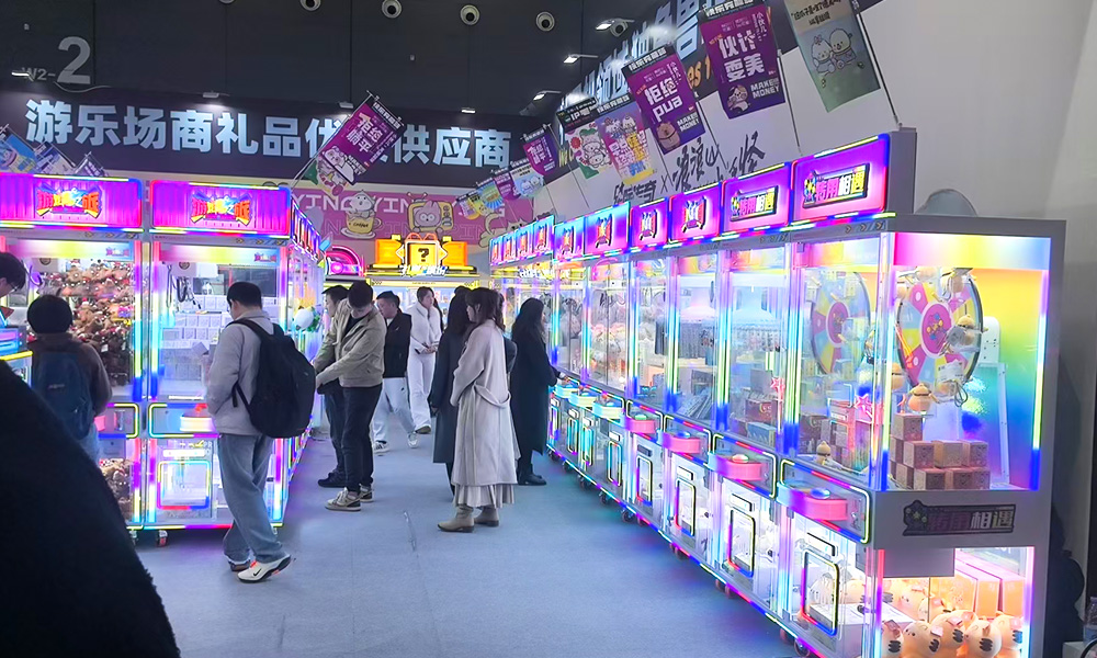 YPFuns claw machine for sale