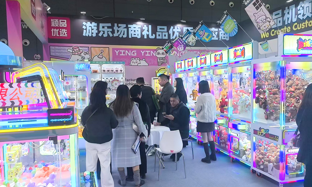 YPFuns prize machine for sale