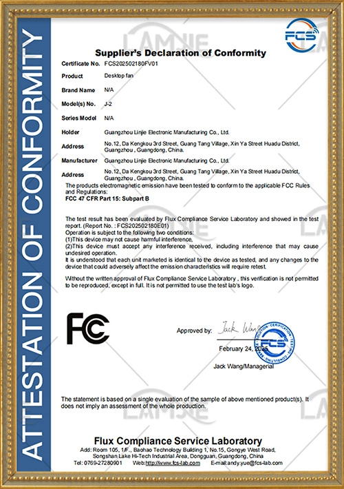 FCC certificate - LAMJIE