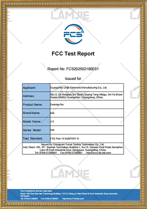 FCC certificate1 - LAMJIE