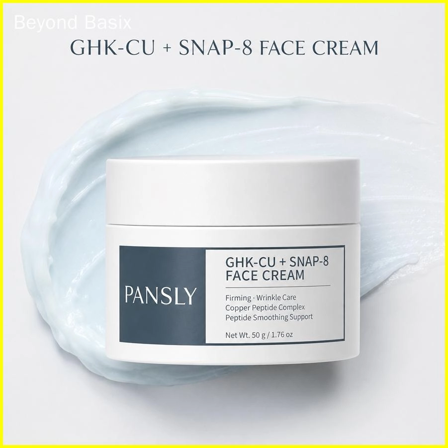 ghkcu-cream-main-1 - Beyond Basix
