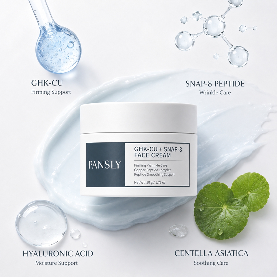 ghkcu-cream-main-2