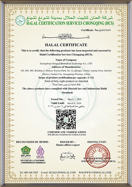 Halal-certificate