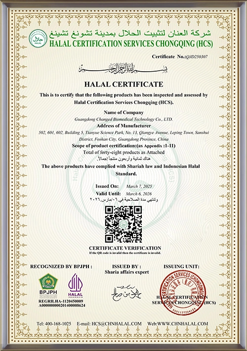 Halal-certificate - Beyond Basix