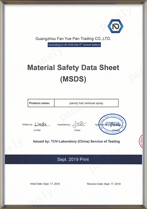 MSDS