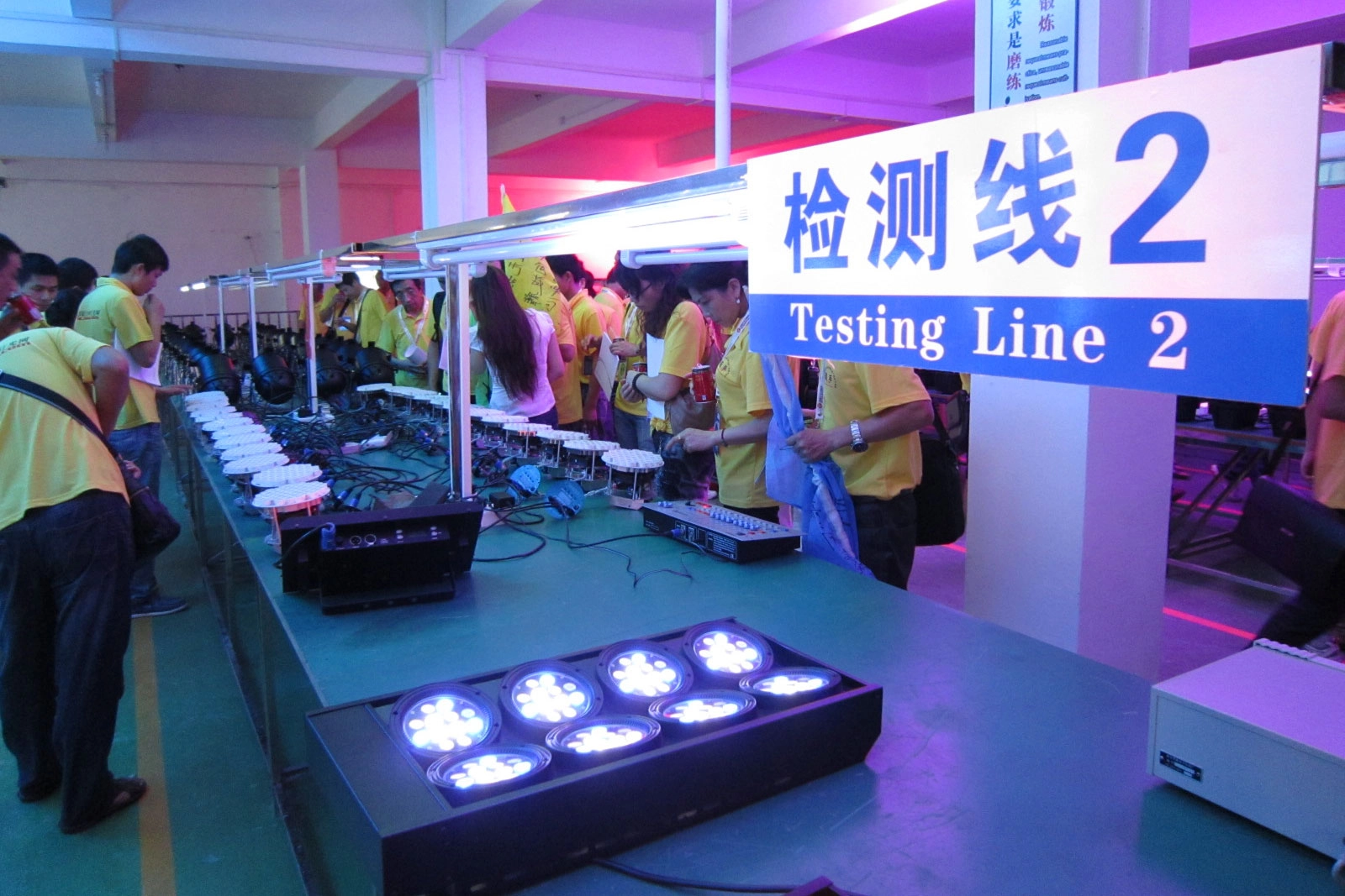 Starting with a Small Workshop - Colorful Light