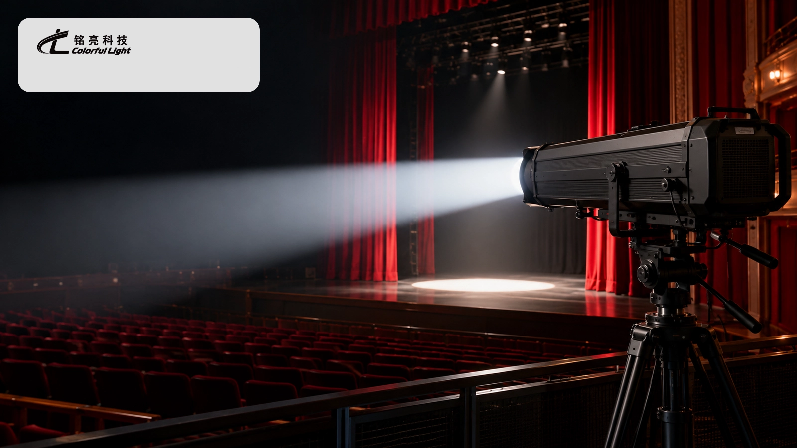 Colorful Light professional LED follow spot selection for theaters and live events - Colorful Light