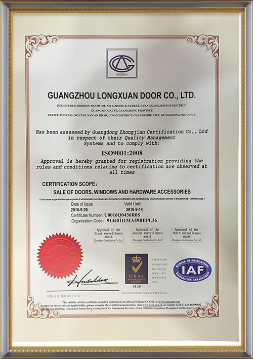 LONGXUAN wood door ISO