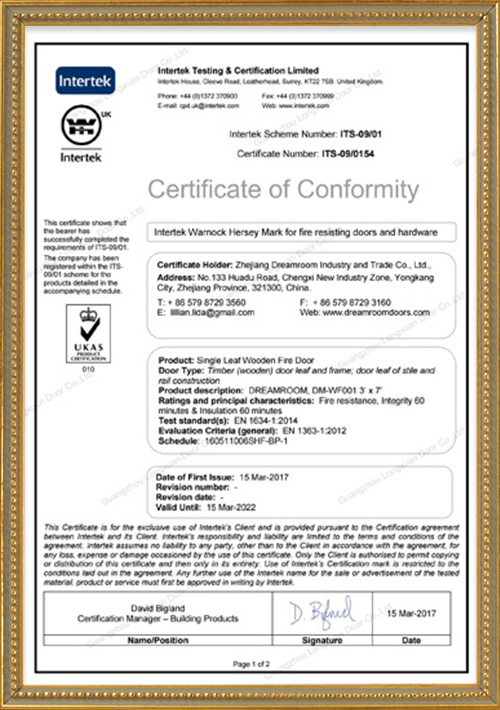 European Standard 60-minute fire-rated timber door