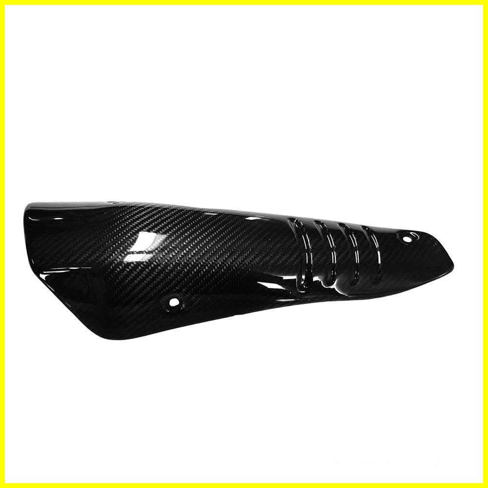 accessoires automobiles en fibre de carbone