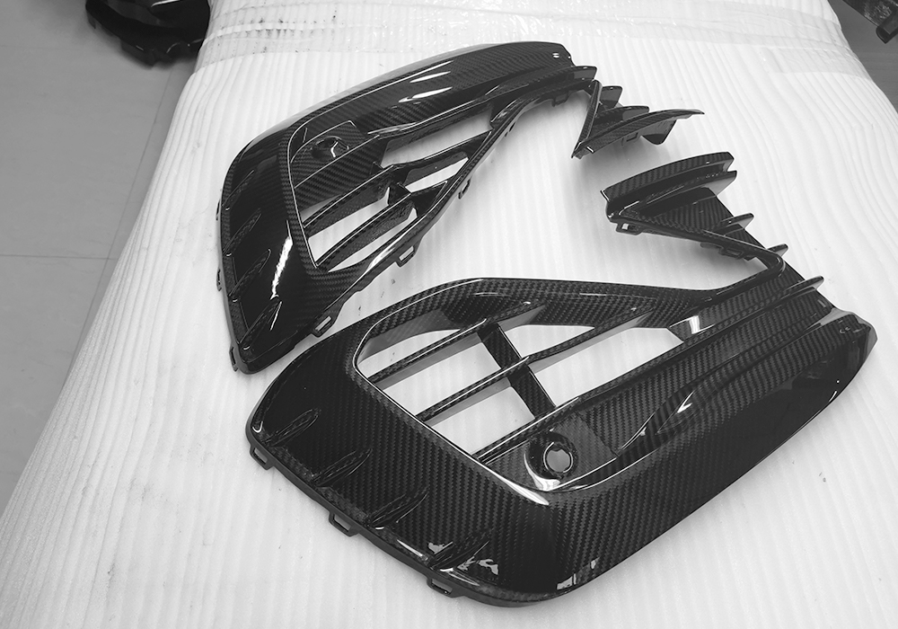Carbon Fiber Style Front Bumper Grille Trim For Pontiac G8 – ABS Plastic, Easy Install, Sporty Look