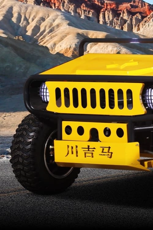 off road custom front side